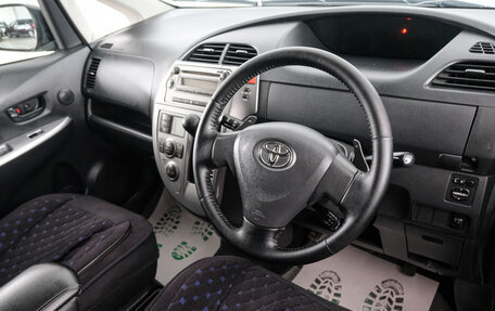 Toyota Ractis I, 2006 год, 729 000 рублей, 7 фотография