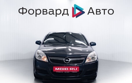 Opel Vectra C рестайлинг, 2006 год, 490 000 рублей, 2 фотография