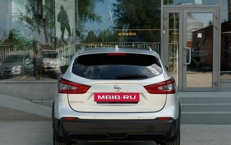 Nissan Qashqai, 2019 год, 2 350 000 рублей, 5 фотография