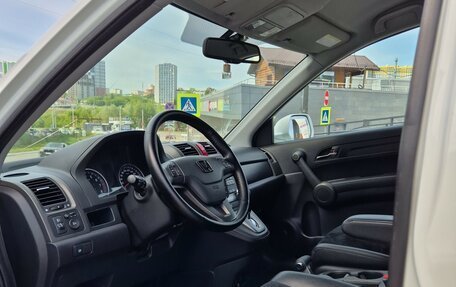 Honda CR-V III рестайлинг, 2012 год, 1 679 000 рублей, 4 фотография
