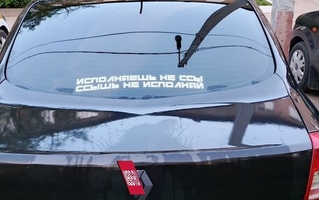 Renault Megane II, 2009 год, 573 000 рублей, 5 фотография