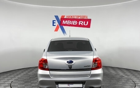 Datsun on-DO I рестайлинг, 2019 год, 729 000 рублей, 5 фотография