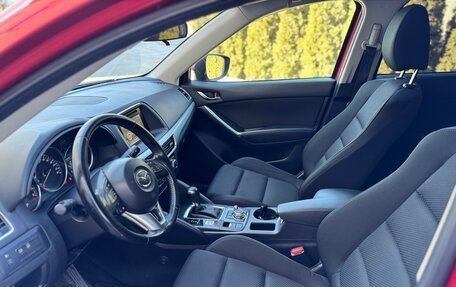 Mazda CX-5 II, 2016 год, 1 890 000 рублей, 7 фотография