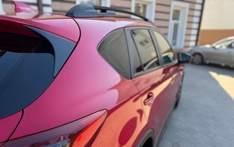Mazda CX-5 II, 2016 год, 1 890 000 рублей, 12 фотография