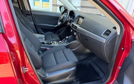 Mazda CX-5 II, 2016 год, 1 890 000 рублей, 8 фотография