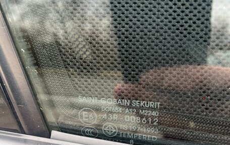 Mazda 3, 2008 год, 805 000 рублей, 7 фотография