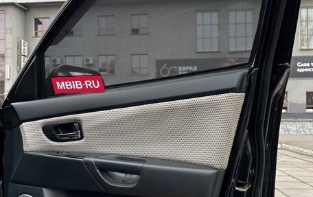 Mazda 3, 2008 год, 805 000 рублей, 2 фотография