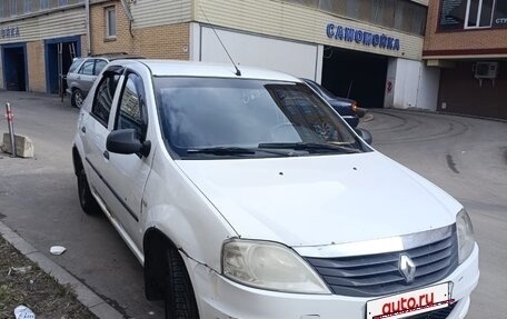 Renault Logan I, 2011 год, 295 000 рублей, 2 фотография
