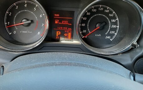 Peugeot 4008, 2012 год, 1 300 000 рублей, 4 фотография