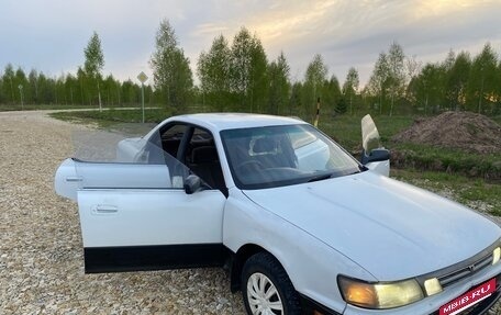 Toyota Vista, 1992 год, 180 000 рублей, 2 фотография