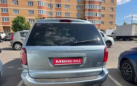 Dodge Caravan IV, 2004 год, 794 000 рублей, 8 фотография