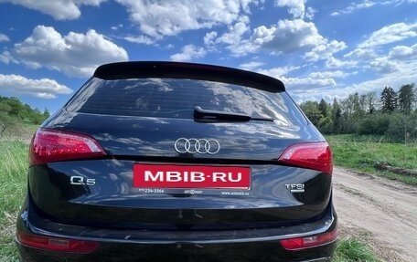 Audi Q5, 2011 год, 1 750 000 рублей, 4 фотография