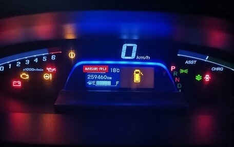 Honda Freed I, 2013 год, 1 100 000 рублей, 6 фотография