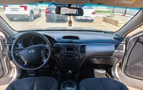 KIA Magentis II рестайлинг, 2009 год, 700 000 рублей, 6 фотография