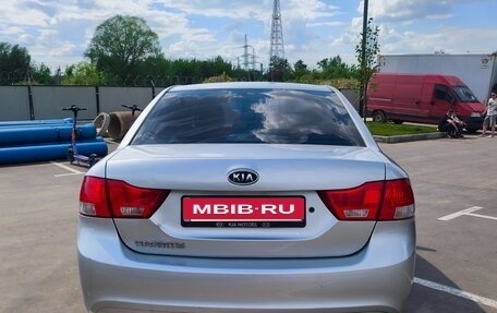 KIA Magentis II рестайлинг, 2009 год, 700 000 рублей, 3 фотография