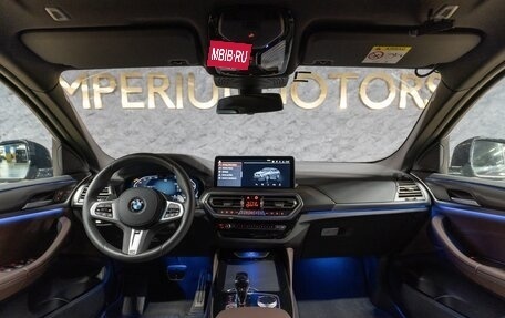BMW X4, 2024 год, 7 490 000 рублей, 11 фотография
