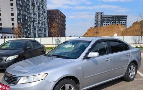KIA Magentis II рестайлинг, 2009 год, 700 000 рублей, 5 фотография