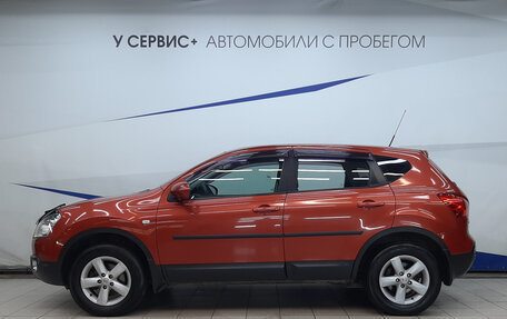 Nissan Qashqai, 2008 год, 825 000 рублей, 2 фотография