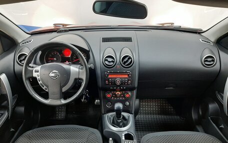 Nissan Qashqai, 2008 год, 825 000 рублей, 9 фотография