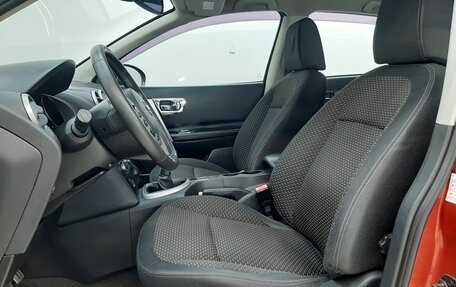 Nissan Qashqai, 2008 год, 825 000 рублей, 10 фотография