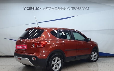 Nissan Qashqai, 2008 год, 825 000 рублей, 3 фотография
