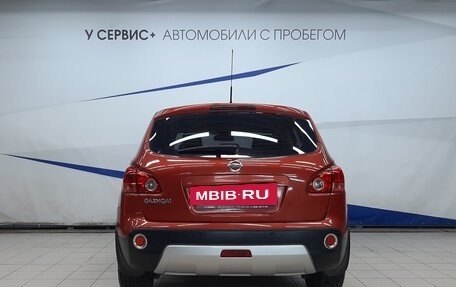 Nissan Qashqai, 2008 год, 825 000 рублей, 4 фотография