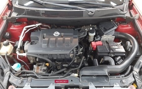 Nissan Qashqai, 2008 год, 825 000 рублей, 7 фотография