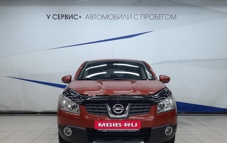 Nissan Qashqai, 2008 год, 825 000 рублей, 6 фотография