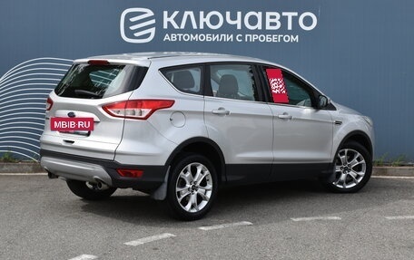 Ford Kuga III, 2016 год, 1 500 000 рублей, 2 фотография