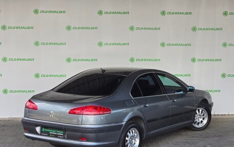 Peugeot 607 i, 2004 год, 580 000 рублей, 5 фотография