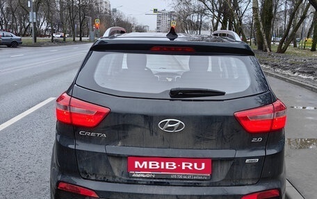 Hyundai Creta I рестайлинг, 2020 год, 1 700 000 рублей, 2 фотография