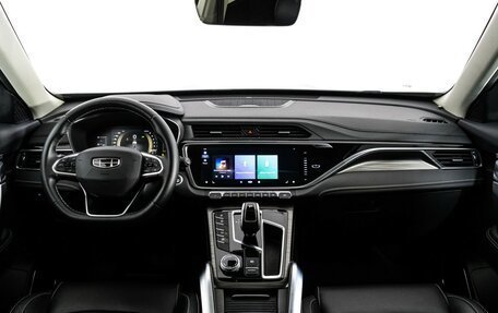 Geely Atlas, 2023 год, 1 969 000 рублей, 10 фотография