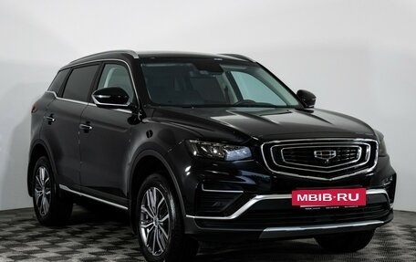Geely Atlas, 2023 год, 1 969 000 рублей, 3 фотография