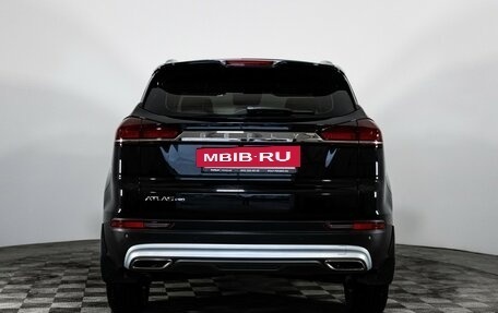 Geely Atlas, 2023 год, 1 969 000 рублей, 6 фотография