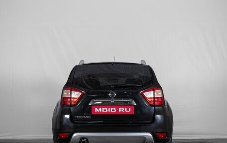 Nissan Terrano III, 2021 год, 1 449 000 рублей, 4 фотография
