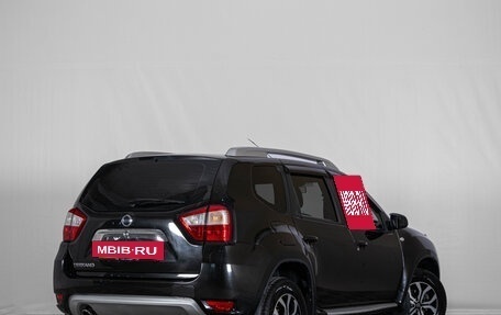 Nissan Terrano III, 2021 год, 1 449 000 рублей, 3 фотография