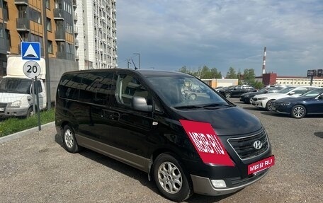 Hyundai H-1 II рестайлинг, 2012 год, 1 300 000 рублей, 2 фотография