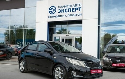 KIA Rio III рестайлинг, 2013 год, 600 000 рублей, 1 фотография