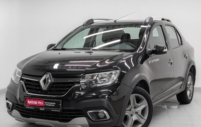 Renault Logan II, 2019 год, 980 000 рублей, 1 фотография