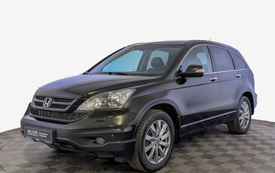 Honda CR-V III рестайлинг, 2011 год, 1 300 000 рублей, 1 фотография