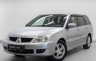 Mitsubishi Lancer IX, 2008 год, 650 000 рублей, 1 фотография