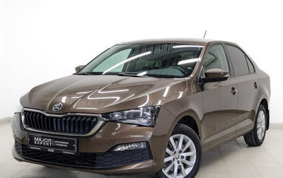Skoda Rapid II, 2020 год, 1 695 000 рублей, 1 фотография