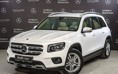 Mercedes-Benz GLB, 2021 год, 4 650 000 рублей, 1 фотография
