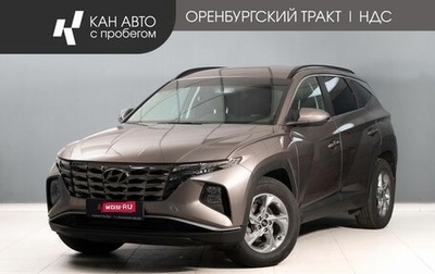 Hyundai Tucson, 2021 год, 3 050 000 рублей, 1 фотография