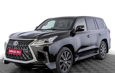 Lexus LX III, 2018 год, 7 995 000 рублей, 1 фотография