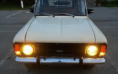 ИЖ 2125 «Комби», 1991 год, 450 000 рублей, 1 фотография