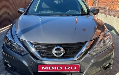 Nissan Altima V (L33), 2018 год, 1 600 000 рублей, 1 фотография