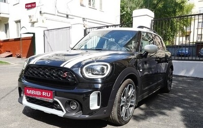 MINI Countryman II (F60), 2021 год, 5 800 000 рублей, 1 фотография