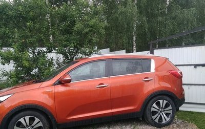 KIA Sportage III, 2012 год, 1 690 000 рублей, 1 фотография