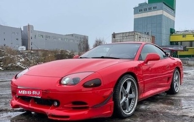 Dodge Stealth, 1992 год, 1 800 000 рублей, 1 фотография